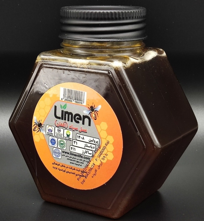 عسل سیاه دانه و خشخاش خراسان اورگانیک